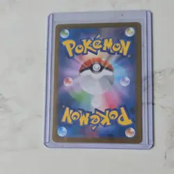 Pokemon Mega Zygarde EX Full Art Holo SAR TCG Card Japanese 113/080 HP 310 - Image 2