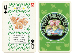 1996 Vintage Vulpix Queen of Clubs Japan Original Pokemon Playing Card - Image 1