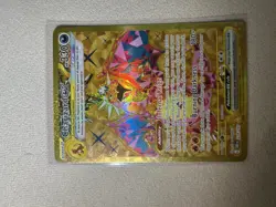 Pokemon TCG Charizard EX Sv03: Obsidian Flames Hyper Rare Card 228/197 - Image 2