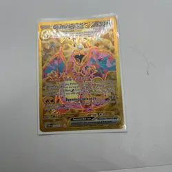 Pokemon TCG Charizard EX OBF 228/197 NM English Obsidian Flames Scarlet&Violet - Image 1