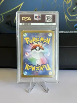 2024 POKEMON JPN SV8A-TERASTAL FEST EX ULTRA RARE #236 PIKACHU EX PSA 10 - Image 3