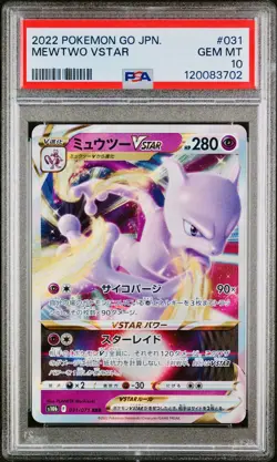 POKEMON PSA 10 MEWTWO VSTAR 031/071 s10b POKEMON GO JAPANESE 2022! - Image 1