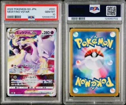 POKEMON PSA 10 MEWTWO VSTAR 031/071 s10b POKEMON GO JAPANESE 2022! - Image 3