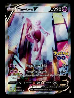 Mewtwo V (Alternate Full Art) Ultra Rare Pokemon GO 072/078 NM - Image 1