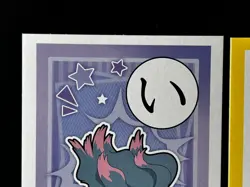 Misdreavus Pokemon Cards Japanese Playing Cards Karuta Game TCG Nintendo SV - Image 2