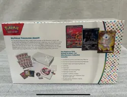 Pokemon TCG - Scarlet & Violet 151 Ultra Premium Collection Box - Brand New - Image 5