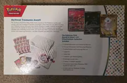 Pokemon TCG: Scarlet & Violet 151 Ultra-Premium Collection Box - 16 Packs 820650855412 - Image 2