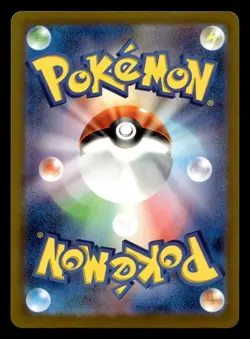 Venusaur 003/032 Classic Collection Pokemon Japanese NM - Image 2