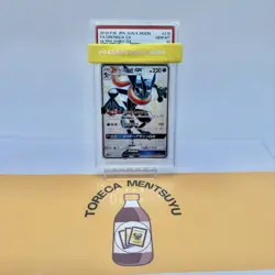 Greninja GX SSR 216/150 Pokemon Ultra Shiny GX Japanese PSA 10 Gem Mint - Image 1