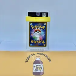 Greninja GX SSR 216/150 Pokemon Ultra Shiny GX Japanese PSA 10 Gem Mint - Image 2