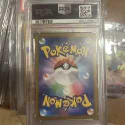 2023 POKEMON JPN SV-P PROMO #098 DETECTIVE PIKACHU PSA 10 - Image 2