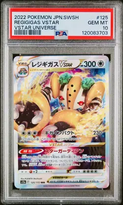 POKEMON PSA 10 REGIGIGAS VSTAR 125/172 s12a VSTAR UNIVERSE JAPANESE 2022! - Image 1