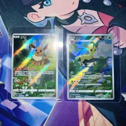 🔥2025 Pokemon Eevee and Leafeon Chinese Exclusive Gem Pack Volume 2 🇨🇳 - Image 1