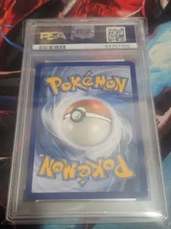 PSA 10 Pokemon Pikachu GX Black Star Promo SM232 - Image 2