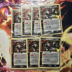 SEALED Greninja Gold Star SWSH144 Pokemon Celebrations - Image 1