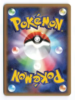 Torterra Entry Pack '08 1st Edition 2008 Holo Japanese Pokemon TCG LP - Image 3