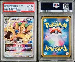 POKEMON PSA 10 REGIGIGAS VSTAR 125/172 s12a VSTAR UNIVERSE JAPANESE 2022! - Image 3
