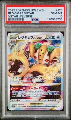 POKEMON PSA 10 REGIGIGAS VSTAR 125/172 s12a VSTAR UNIVERSE JAPANESE 2022! - Image 1