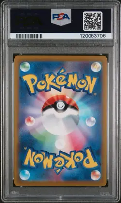POKEMON PSA 10 REGIGIGAS VSTAR 125/172 s12a VSTAR UNIVERSE JAPANESE 2022! - Image 2