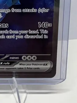 Pokemon Blastoise EX 200/165 Special Illustration Rare SV Scarlet & Violet 151 - Image 4