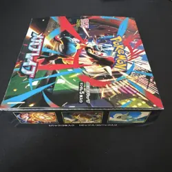 Mega Brave Booster Box M1L Pokemon Card Japanese New no/shrink Unopened - Image 3