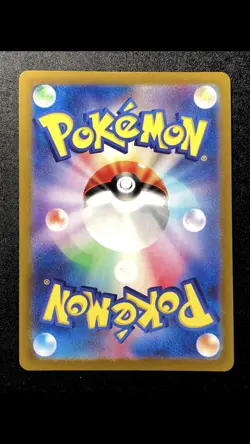 Snorlax 094/175 NM Holo Rare Japanese svM Generations Starter Deck Pokemon Card - Image 2