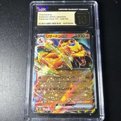 2023 POKEMON JPN POKEMON CARD 151, HOLO #006/165 CHARIZARD EX CGC 10 PRISTINE - Image 1
