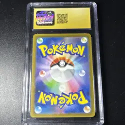 2023 POKEMON JPN POKEMON CARD 151, HOLO #006/165 CHARIZARD EX CGC 10 PRISTINE - Image 2