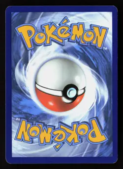 Sableye (Cosmos Holo) Rare Miscellaneous Cards & Products 136/193 NM - Image 2