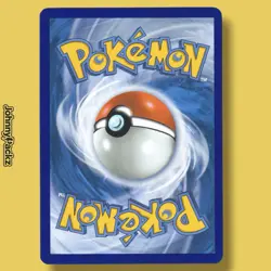 Poke Pad 081/088 - 2026 Perfect Order - Pokemon Card NM - Image 2