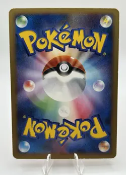 2008 Light Played Pokemon Houndoom DPBP#287 Temple of Anger DP5 Japanese - Image 2