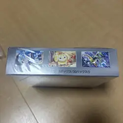 Pokemon Card Booster Box Stellar Miracle sv7 Japanese New w/shrink - Image 3