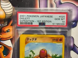 2001 Pokemon ~ Japanese Expedition 1st Edition ~ Diglett #20 ~ PSA 10 GEM MINT - Image 2
