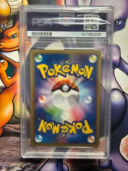 2001 Pokemon ~ Japanese Expedition 1st Edition ~ Diglett #20 ~ PSA 10 GEM MINT - Image 3
