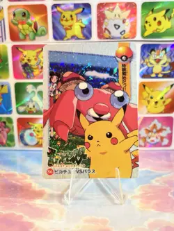 Pokemon Vintage Pocket Monsters Vending HOLO Prism Sticker 1998 Nintendo bandai - Image 1