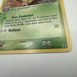 Kakuna 46/113 Delta Species Reverse Holo Stamp | Pokemon TCG - Image 4