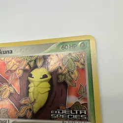 Kakuna 46/113 Delta Species Reverse Holo Stamp | Pokemon TCG - Image 5