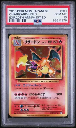 Pokemon Charizard 011/087 PSA 10 Gem Mint Japanese 20th Anniversary Holo Rare - Image 1