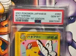 2001 Pokemon ~ Japanese Expedition 1st Edition ~ Butterfree #66 ~ PSA 10 - Image 2