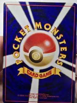 Smeargle NO. 235 Holo Rare Neo Discovery Pokemon Japanese SWIRL Near Mint - Image 3