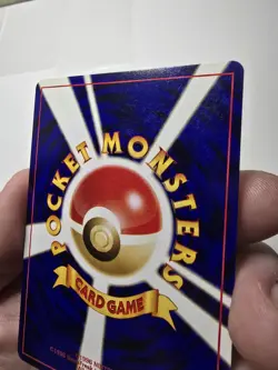 Smeargle NO. 235 Holo Rare Neo Discovery Pokemon Japanese SWIRL Near Mint - Image 4