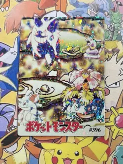Pokemon Charizard Vintage Pocket Monsters Vending HOLO Prism Sticker 98 Nintendo - Image 3