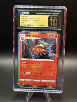 Charizard 010/071 S10b: Pokemon GO Holo (Japanese) CGC Pristine 10 - Image 1