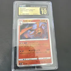 2021 Japanese Pokemon VMAX Climax S8B 017/184 Holo Charizard PRISTINE 10 CGC - Image 1