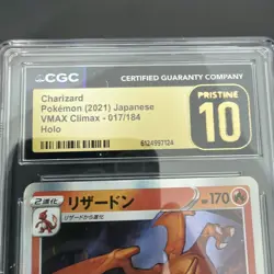 2021 Japanese Pokemon VMAX Climax S8B 017/184 Holo Charizard PRISTINE 10 CGC - Image 3