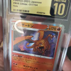 2021 Japanese Pokemon VMAX Climax S8B 017/184 Holo Charizard PRISTINE 10 CGC - Image 5