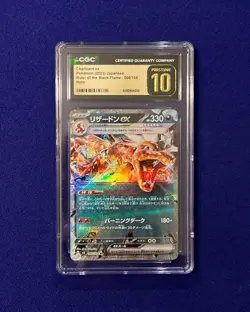 CGC Pristine 10 Charizard ex #66 Ruler of the Black Flame Japanese 2023 Pokemon - Image 1