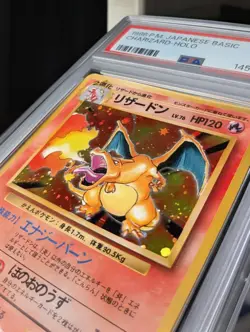 1996 POKEMON JAPANESE BASIC #6 CHARIZARD-HOLO VG, SWIRL - Free Domestic Shipping - Image 3