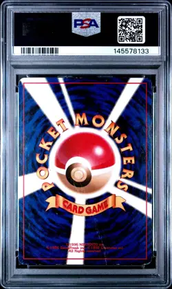 1996 POKEMON JAPANESE BASIC #6 CHARIZARD-HOLO VG, SWIRL - Free Domestic Shipping - Image 4