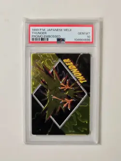1999 Pokemon Japanese Meiji Thunder Embossed Promo PSA 10 Gem Mint - Image 1